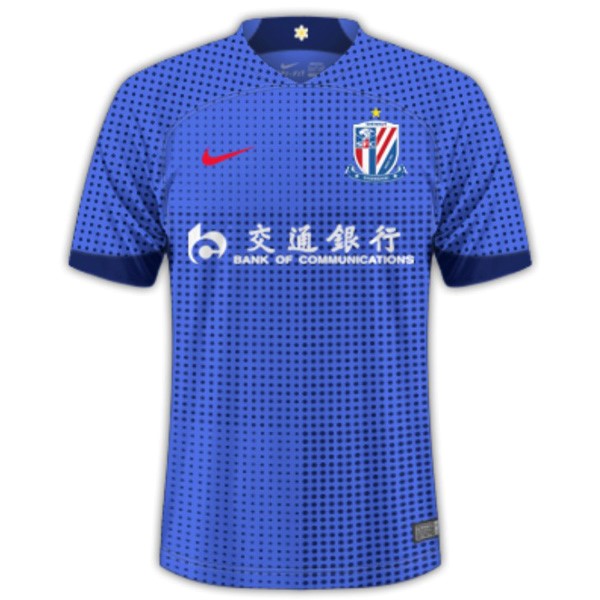 Tailandia Camiseta Shanghai Shenhua 1ª 2024/25